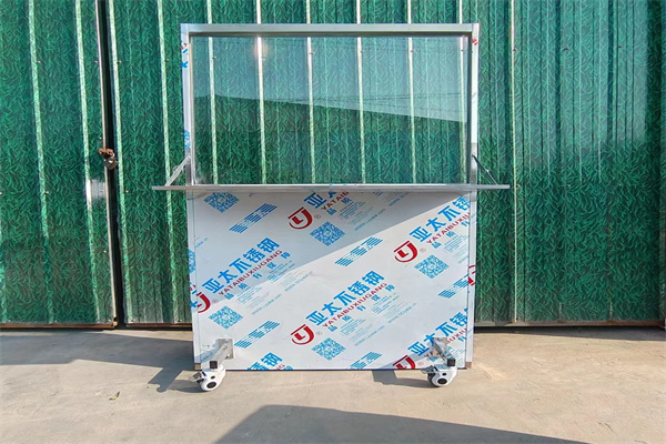 北碚医用铅防护屏 各科室防护用